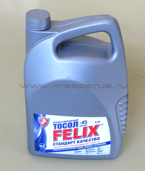 Тосол felix синтез 10кг. Тосол феликс в автомиг. Тосол felix 40. Felix тосол тс-40 стандарт 5кг. Антифриз felix тосол -45 5 кг.