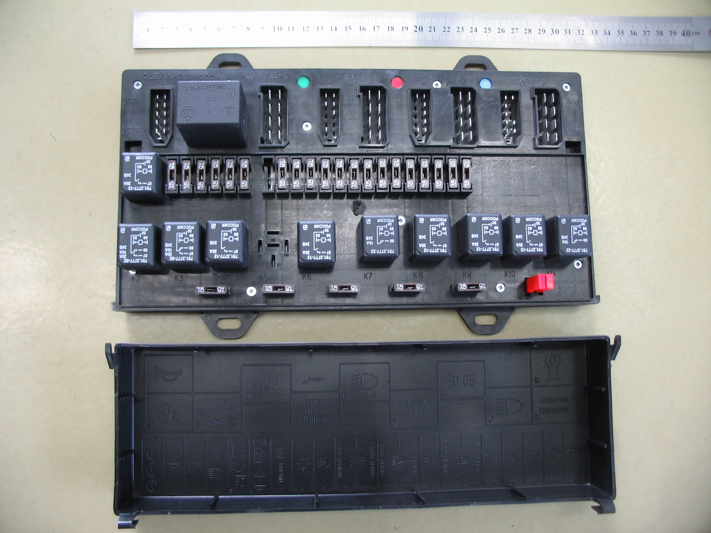 Блок предохранителей маз нового образца